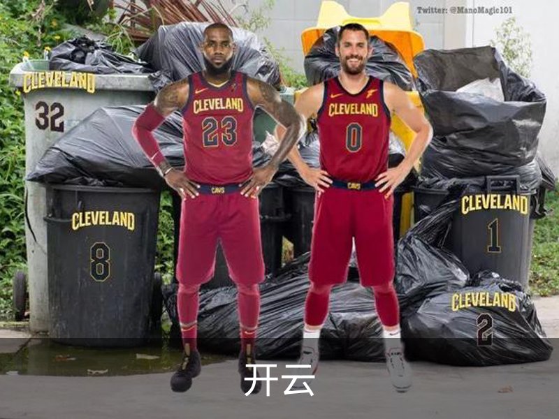 开云·体育 (kaiyun)官方网站_KAIYUN SPORT