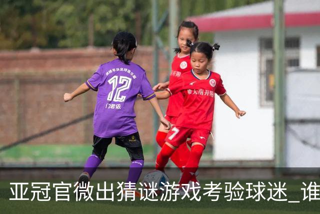 about image